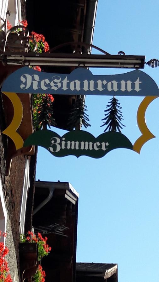 Hotel-Restaurant Drei Tannen بلوالد المظهر الخارجي الصورة